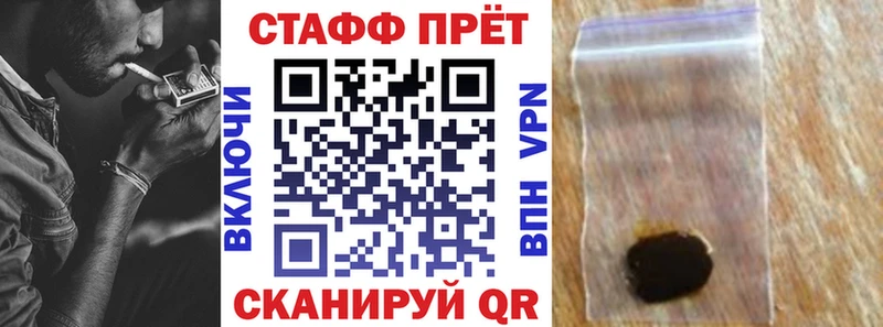  COCAIN Балаково