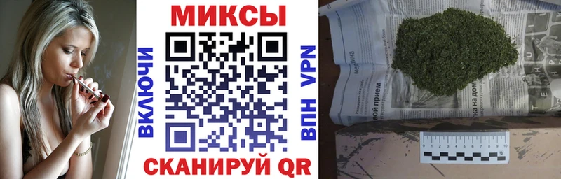 БУТИРАТ GHB  наркотики  Балаково 