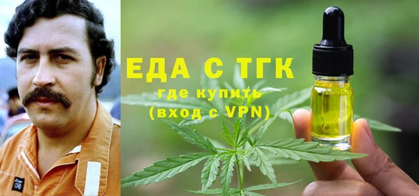 PSILOCYBIN Верхний Тагил