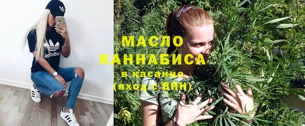 гашиш Покров