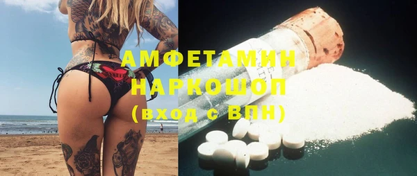 марихуана Верхнеуральск