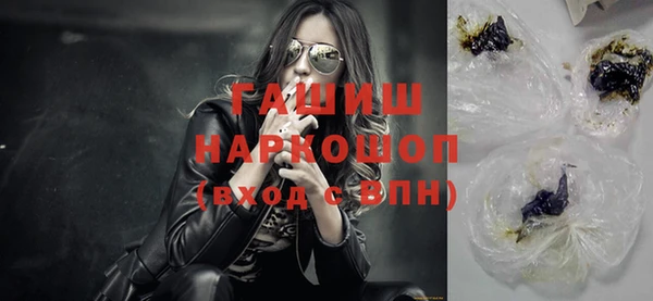 PSILOCYBIN Верхний Тагил