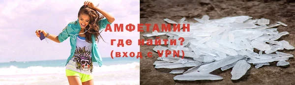 гашиш Покров