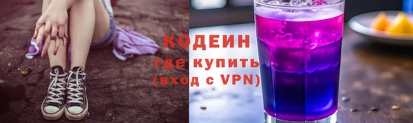 марихуана Верхнеуральск