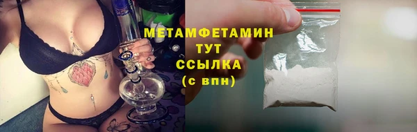 PSILOCYBIN Верхний Тагил