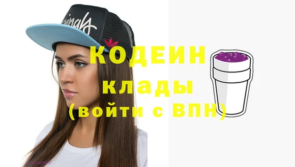 круглые Верея