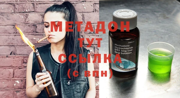 круглые Верея