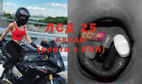 круглые Верея