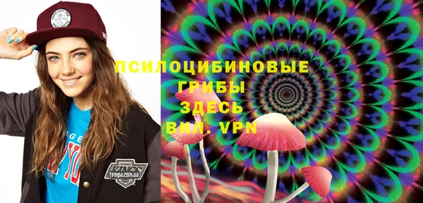 гашиш Покров