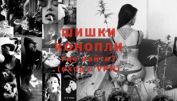 круглые Верея