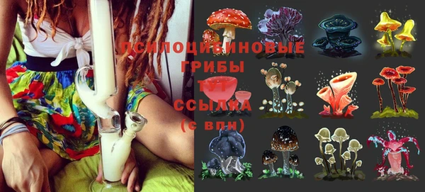 гашиш Покров