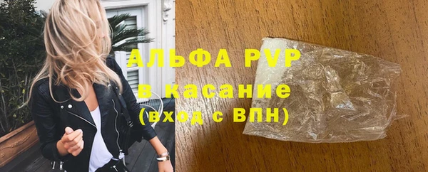 марихуана Верхнеуральск