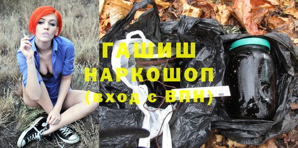 PSILOCYBIN Верхний Тагил