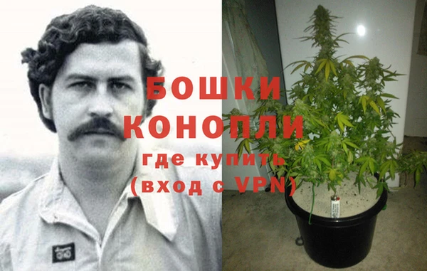 герыч Покачи