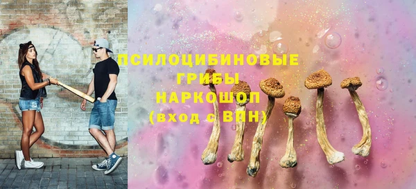 круглые Верея