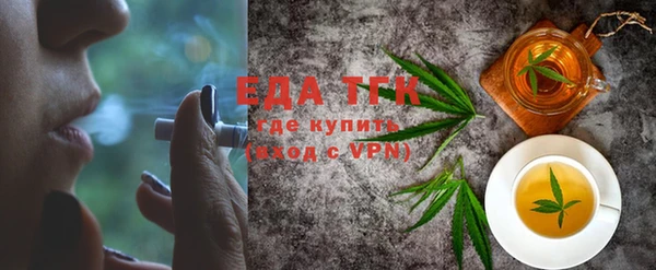 круглые Верея