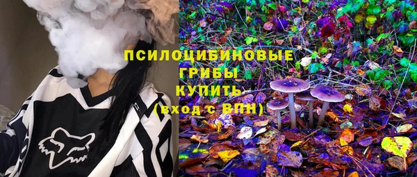 гашиш Покров