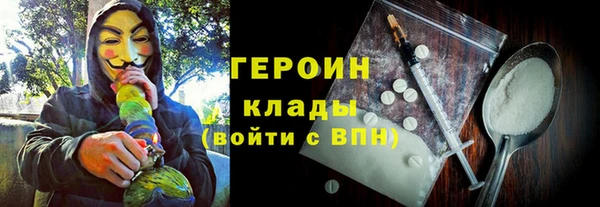 PSILOCYBIN Верхний Тагил