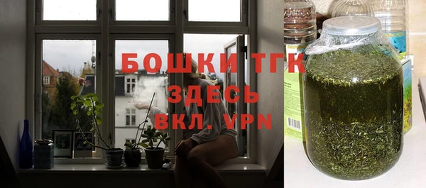 круглые Верея